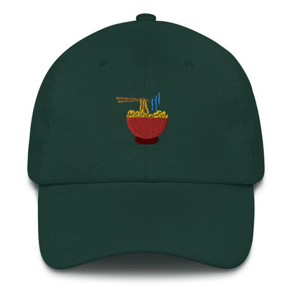 Best Embroidered Hat, The Good Stuff Embroidered Cap, Custom Embroidered Had, Embroidered Christmas Gifts