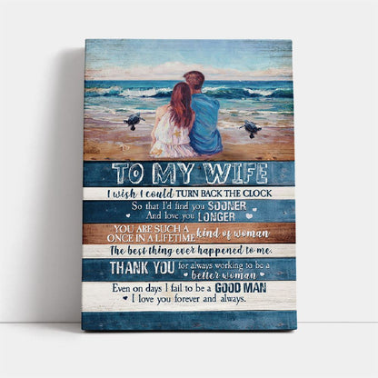 I Love You Forever And Always 3 Canvas, Mother's Day Canvas Art, Gift For Mom, Birthday Gift, Mother's Day Wall Art