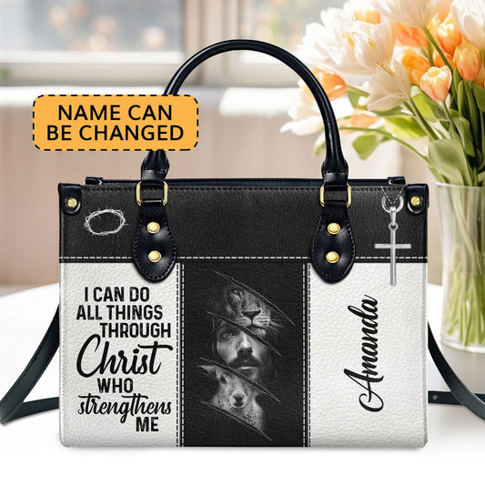 Personalized Christian Leather Bag, I Can Do All Things Through Christ - Beautiful Personalized Lion Leather Handbag, Faith Handbag
