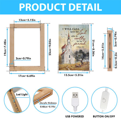 Church Peace Painting - I Will Call Upon The Lord Frame Lamp Art - Christian Night Light - Bible Verse Wooden Lamp