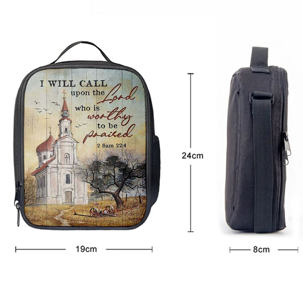 Church Peace Painting I Will Call Upon The Lord Lunch Bag, Christian Lunch Bag For School, Picnic, Religious Lunch Bag