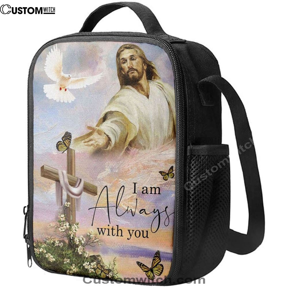 I Am With You Always Matthew 2820 Christian Jesus Christ Reaching Out His Hand Lunch Bag, Christian Lunch Bag, Religious Lunch Box For School, Picnic
