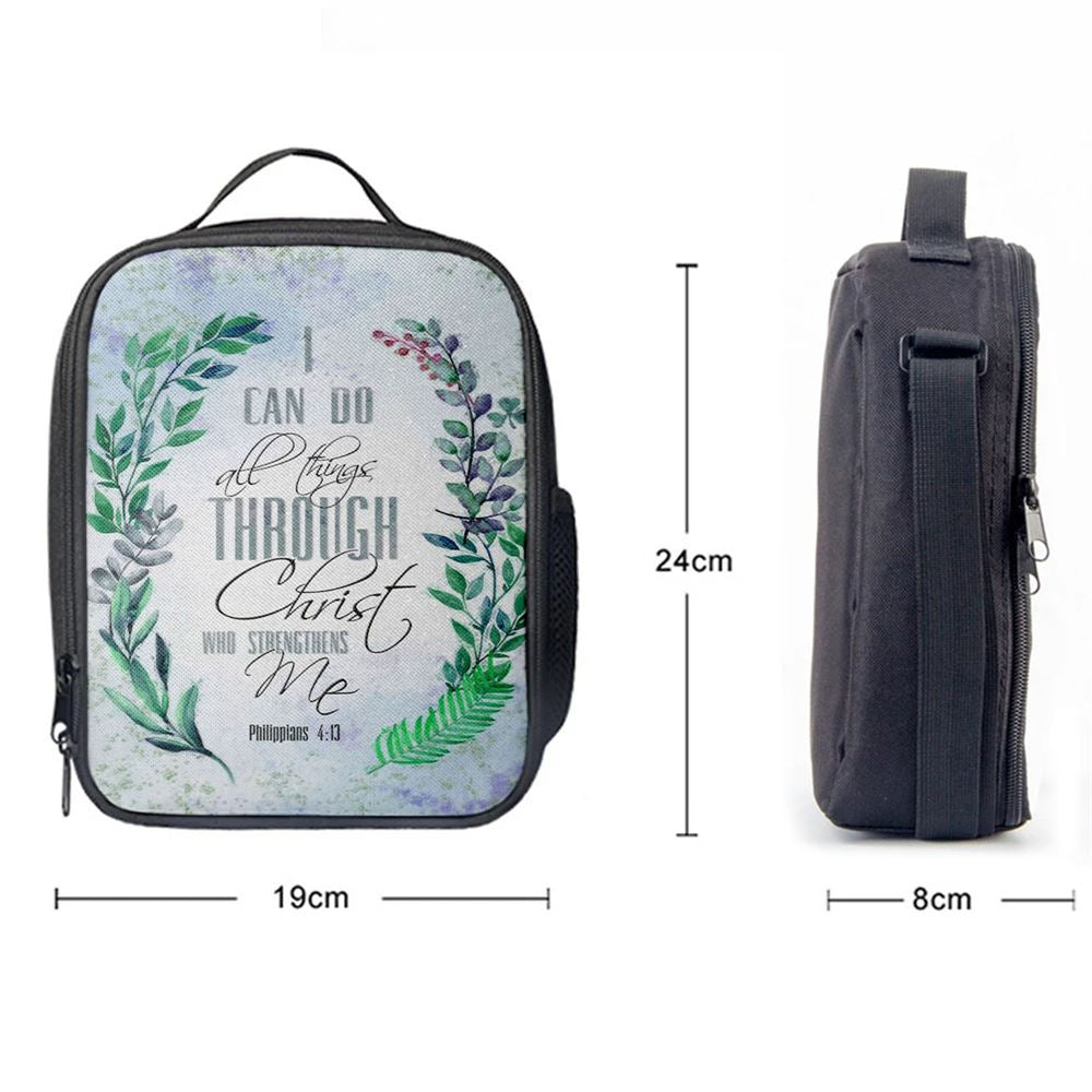 I Can Do All Things Through Christ Bay Leaf Bible Verse Lunch Bag, Christian Lunch Bag, Religious Lunch Box For School, Picnic