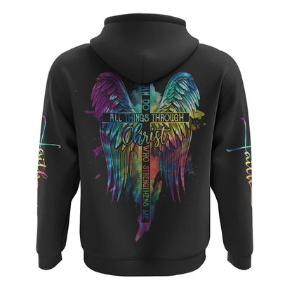 I Can Do All Things Wings Colorful All Over Print 3D Hoodie, Christian Hoodie, Christian Sweatshirt, Bible Verse Shirt