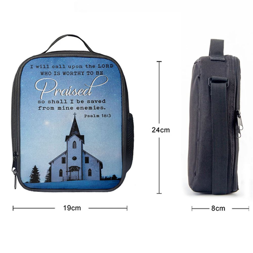 I Will Call Upon The Lord Country Church Lunch Bag, Christian Lunch Bag, Religious Lunch Box For School, Picnic