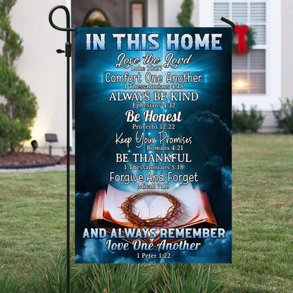 In This Home Love The Lord Jesus Christian Cross Flag, Outdoor Christian House Flag, Christian Flag, Scripture Flag, Garden Banner