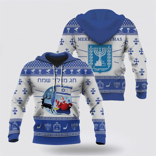 Israel Santa Claus Christmas All Over Print 3D Hoodie For Men & Women, Christmas Hoodie Cute, Christmas Gift, Christmas Fashion