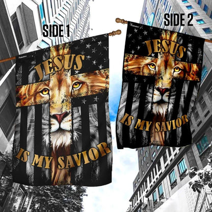 Jesus Is My Savior Lion Christian Cross House Flag, Christian Flag, Christian Flag, Scripture Flag, Garden Banner