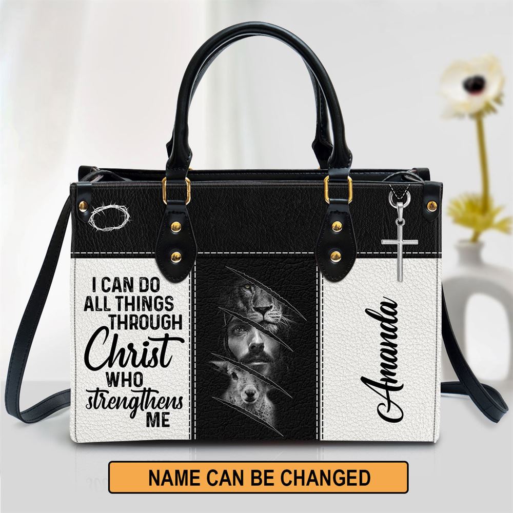 Personalized I Can Do All Things Through Christ Lion Leather Bag, Christian Pu Leather Bags For Women