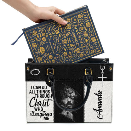 Personalized I Can Do All Things Through Christ Lion Leather Bag, Christian Pu Leather Bags For Women