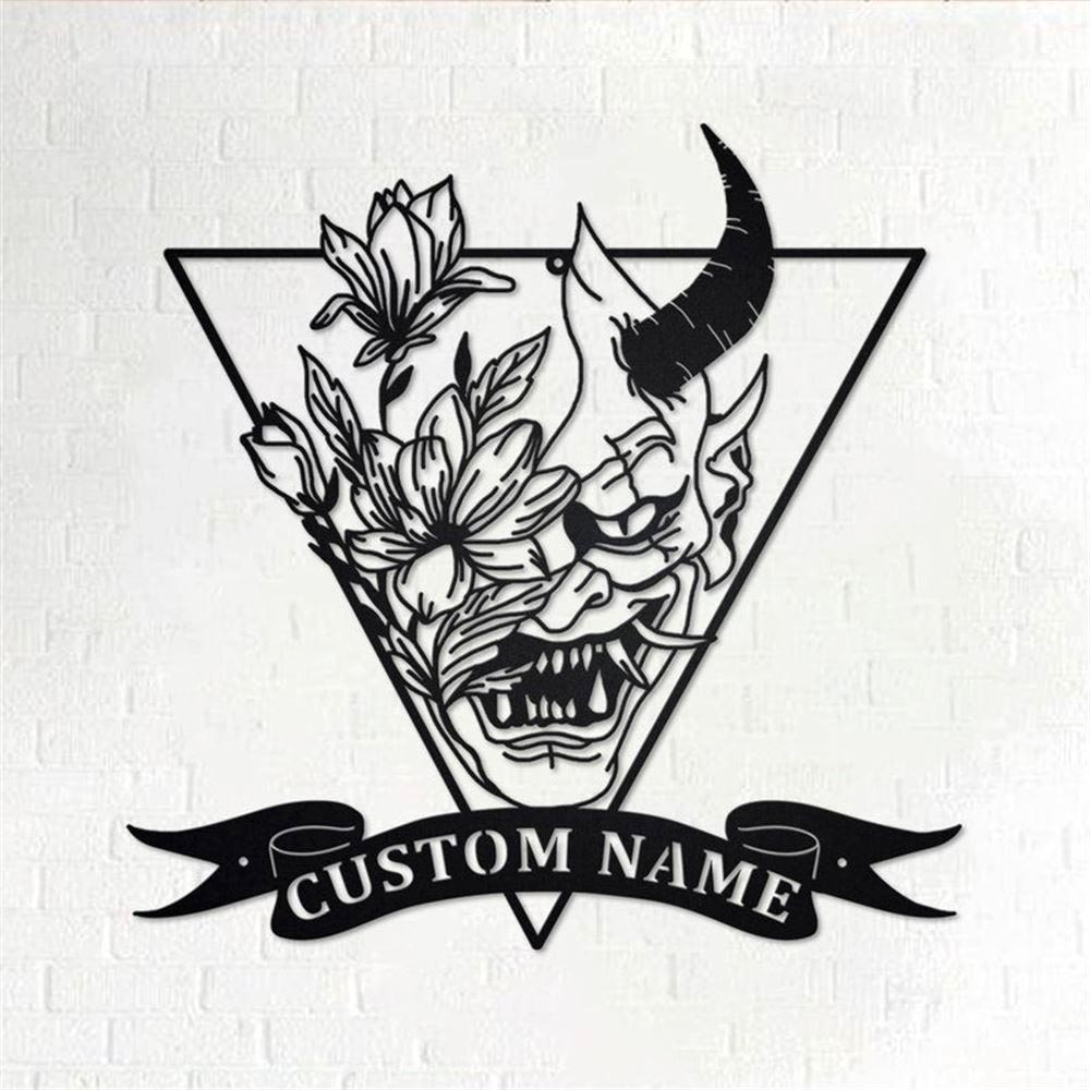 Personalized Metal Monogram Sign, Flowers Demon Devil Metal Wall Art, Demon Devil Name Sign, Demon Devil Home Decor
