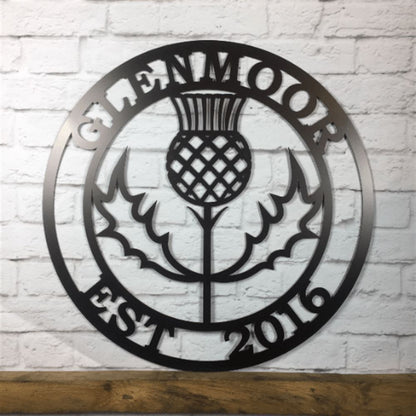 Personalized Metal Monogram Sign, Scripture Wall Art Metal Quote Wall Art, Bible Verse Wall Art, Metal Wall Decor, Housewarming Gift