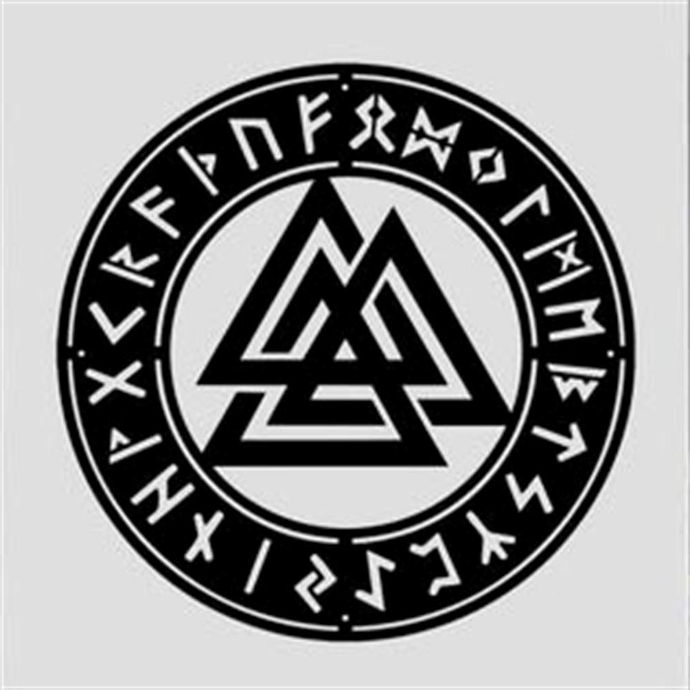 Personalized Metal Monogram Sign, Valknut Metal Wall Art, Metal Wall Sign, Metal Wall Hanging Office Wall Art, Viking Wall Art, Valknut Wall Sign