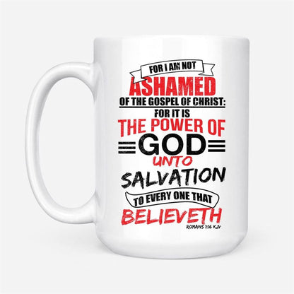 Romans 116 Kjv, Bible Verse, Christian Coffee Mug, Christian Mug, Bible Mug, Faith Gift, Encouragement Gift