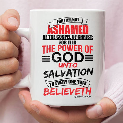 Romans 116 Kjv, Bible Verse, Christian Coffee Mug, Christian Mug, Bible Mug, Faith Gift, Encouragement Gift